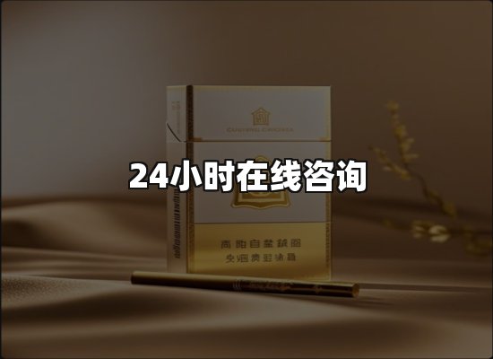 专业优势
